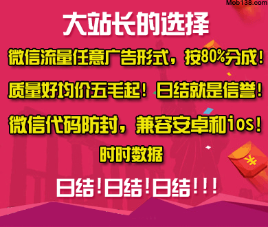 洪秀柱喊话台青：拒绝沉默反对专断