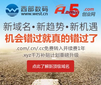 越来越多人带着AI的建议看医生